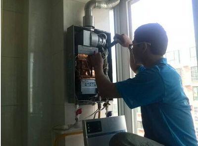 鹤壁市欧派热水器上门维修案例